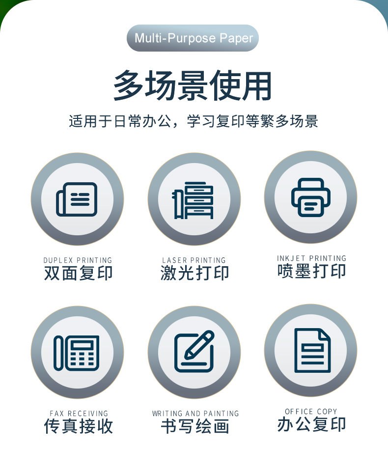 91视频最新网址热敏纸_02