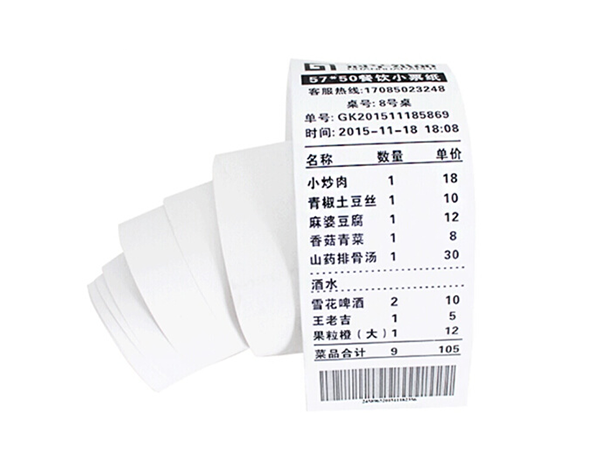 91视频最新网址平时常接触的<i style='color:red'>收银小票</i>——其实就是热敏纸