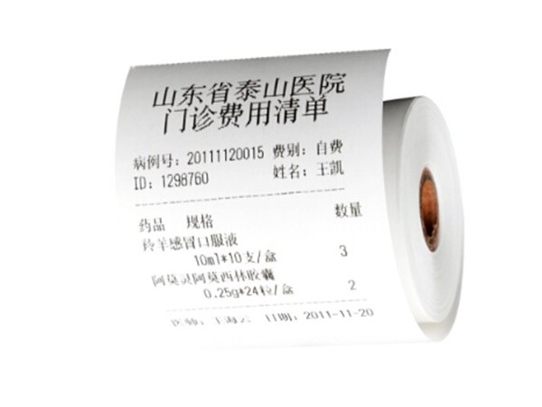 难道收银纸都是热敏纸材质的吗？