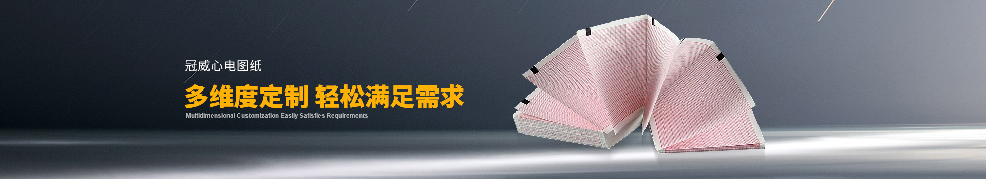 黄色片91视频