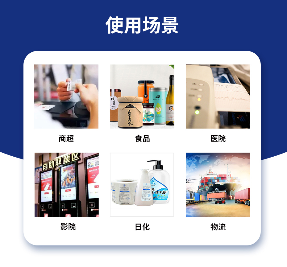 91视频最新网址-使用场景
