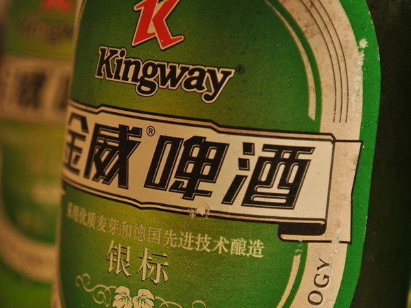 酒瓶91视频网站成人91视频APP色版